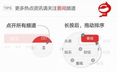 明升体育网址到了2018年11月份楼盘销售开始滞缓